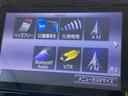 この度は当店のお車をご覧になっていただき、誠にありがとうございます。ぜひじっくりとご検討下さい。気軽にお問合せ・お見積りお待ちしております。