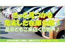 Ｘアイドリングストップ　ＥＴＣ　両側スライド・片側電動　スマートキー　アイドリングストップ　電動格納ミラー　ベンチシート　ＣＶＴ　盗難防止システム　ＡＢＳ　ＣＤ　ミュージックプレイヤー接続可　衝突安全ボディ　エアコン（56枚目）