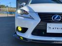 ＩＳ３００ｈ　ドライブレコーダー　ＥＴＣ　オートクルーズコントロール　バックカメラ　ナビ　アルミホイール　オートライト　ＬＥＤヘッドランプ　サンルーフ　ＣＶＴ　シートヒーター　スマートキー　電動格納ミラー（30枚目）