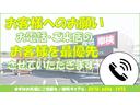 ワゴンR FX ドライブレコーダー バックカメラ ナビ TV キーレスエントリー アイドリングストップ 電動格納ミラー シートヒーター ベンチシート CVT 盗難防止システム ABS CD DVD再生 USB(7枚目)
