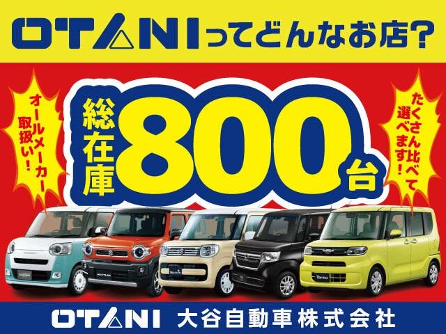 日産 ＮＶ１００クリッパーバン