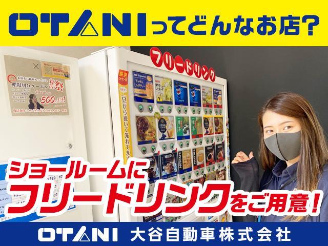 Ｌ　キーフリー　電子パーキング　アイドリングストップ　オートエアコン(62枚目)