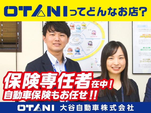 KCエアコン・パワステ 4WD 軽トラック 三方開 AT アイドリングストップ オートライト ESC エアコン パワーステアリング 運転席エアバッグ(56枚目)