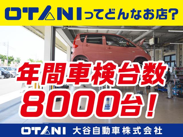 KCエアコン・パワステ 4WD 軽トラック 三方開 AT アイドリングストップ オートライト ESC エアコン パワーステアリング 運転席エアバッグ(65枚目)