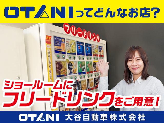 KCエアコン・パワステ 4WD 軽トラック 三方開 AT アイドリングストップ オートライト ESC エアコン パワーステアリング 運転席エアバッグ(67枚目)