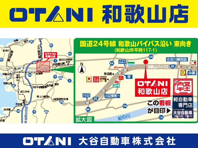 KCエアコン・パワステ 4WD 軽トラック 三方開 AT アイドリングストップ オートライト ESC エアコン パワーステアリング 運転席エアバッグ(72枚目)