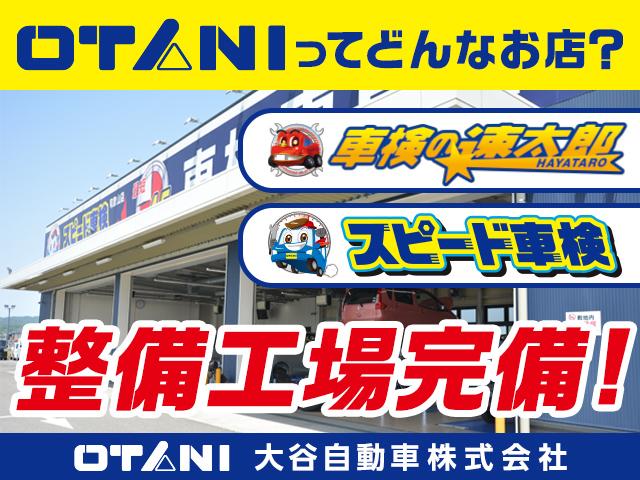 KCエアコン・パワステ 4WD 軽トラック 三方開 MT オートライト ESC エアコン 運転席エアバッグ 助手席エアバッグ(52枚目)