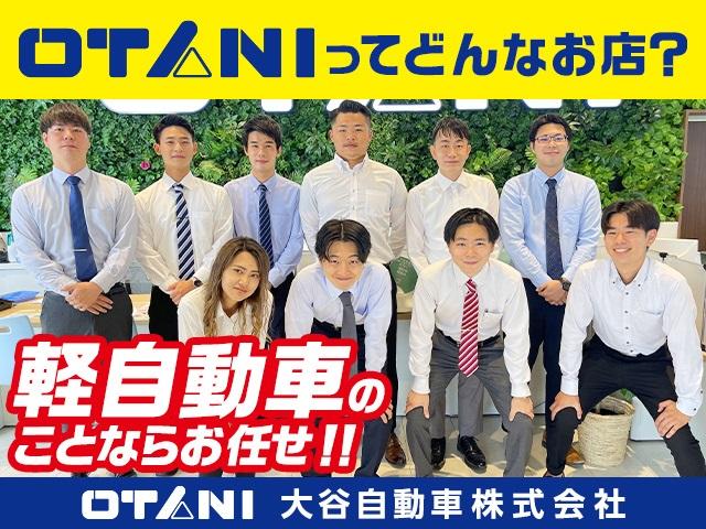 KCエアコン・パワステ 4WD 軽トラック 三方開 MT オートライト ESC エアコン 運転席エアバッグ 助手席エアバッグ(54枚目)