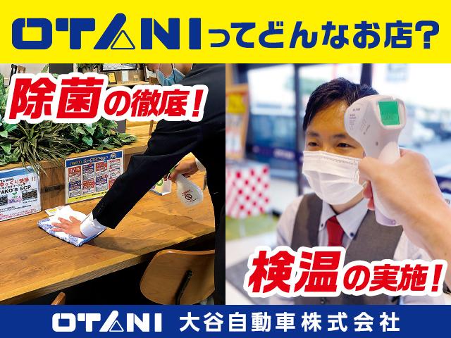 KCエアコン・パワステ 4WD 軽トラック 三方開 MT オートライト ESC エアコン 運転席エアバッグ 助手席エアバッグ(68枚目)