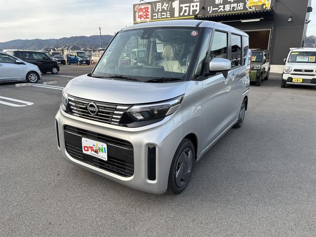 日産 ルークス