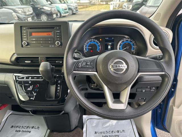 日産 デイズ