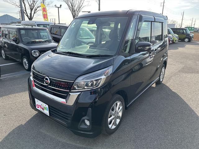 日産 デイズルークス