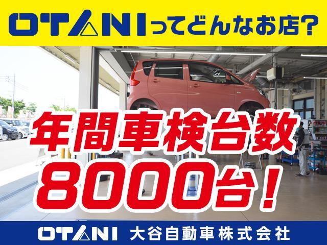 アルトエコ ＥＣＯ－Ｓ　キーレスエントリー　アイドリングストップ　電動格納ミラー　ＣＶＴ　盗難防止システム　ＡＢＳ　　衝突安全ボディ　エアコン（59枚目）