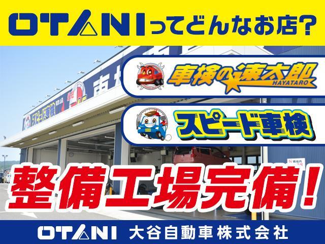 ハイブリッドＦＸ　キーレスエントリー　アイドリングストップ　電動格納ミラー　シートヒーター　ベンチシート　ＣＶＴ　盗難防止システム　ＡＢＳ　ＥＳＣ　衝突安全ボディ　エアコン　パワーステアリング　パワーウィンドウ(49枚目)