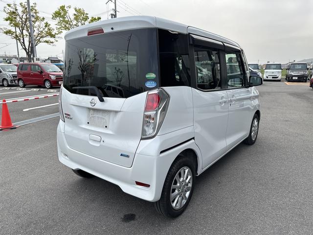 日産 デイズルークス