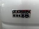 MITSUBISHI TOWN BOX