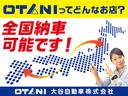 ココアＬ　キーレスエントリー　アイドリングストップ　電動格納ミラー　ベンチシート　ＣＶＴ　盗難防止システム　ＡＢＳ　アルミホイール　衝突安全ボディ　エアコン（62枚目）