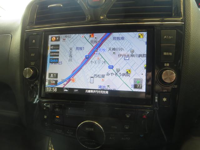 セレナ ハイウェイスター　Ｓ－ハイブリッド　Ｖセレクション（12枚目）