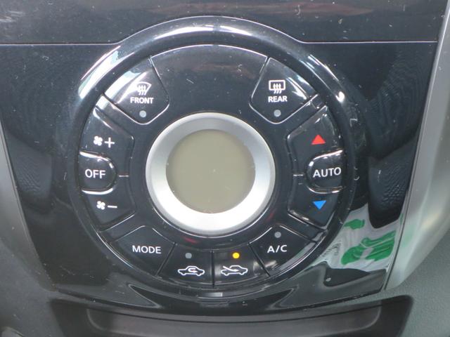 �I�[�g�G�A�R��