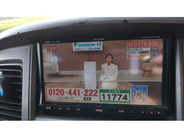 キャラバン ロングＤＸ　ＥＴＣ　ナビ　ＴＶ　両側スライドドア　ＡＴ　パワーウィンドウ（3枚目）