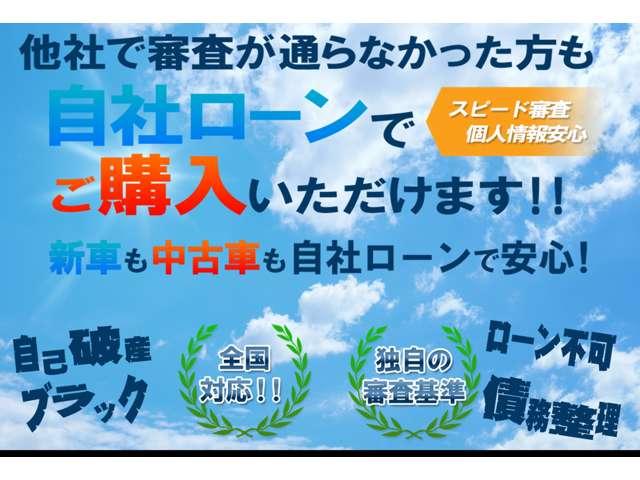 １５Ｍ　バックカメラ／禁煙車／ドライブレコーダー／フルセグＴＶ／ＥＴＣ／メモリーナビ／純正キーレス／スマートキー／フロントフォグランプ／Ｂｌｕｅｔｏｏｔｈ／トゥイーター／盗難防止システム／衝突安全ボディ／(4枚目)