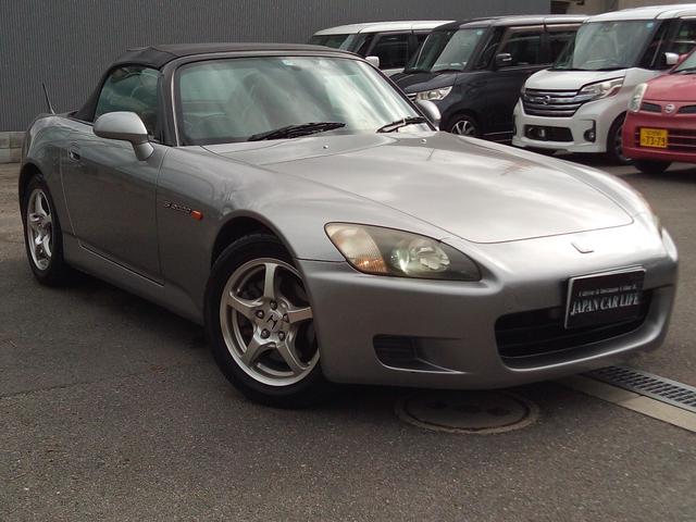 ホンダ Ｓ２０００