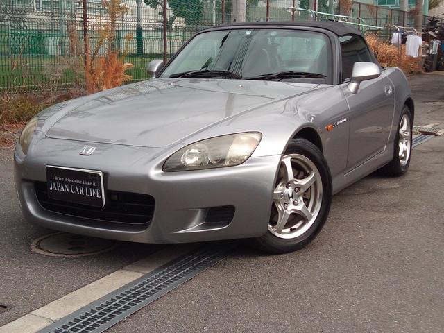 ホンダ Ｓ２０００