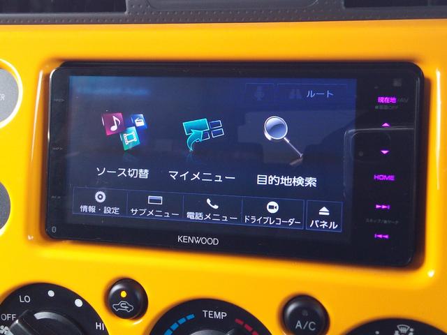 ＦＪクルーザー カラーパッケージ　ルーフラック／禁煙車／Ｂｌｕｅｔｏｏｔｈ／バックカメラ／ドライブレコーダー／純正キーレス／ＥＴＣ／フルセグ／障害物センサー／４ＷＤ／クルーズコントロール／盗難防止システム／衝突安全ボディ／メモリーナビ（44枚目）