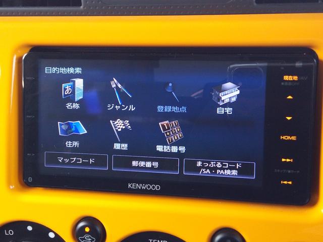 ＦＪクルーザー カラーパッケージ　ルーフラック／禁煙車／Ｂｌｕｅｔｏｏｔｈ／バックカメラ／ドライブレコーダー／純正キーレス／ＥＴＣ／フルセグ／障害物センサー／４ＷＤ／クルーズコントロール／盗難防止システム／衝突安全ボディ／メモリーナビ（45枚目）