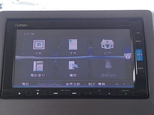 Ｎ－ＢＯＸ Ｇ・Ｌホンダセンシング　衝突被害軽減ブレーキ　純正ナビ　Ｂカメラ　禁煙車　ＥＴＣ　スライドドア　レーンキープアシスト　Ｂｌｕｅｔｏｏｔｈ接続　フルセグＴＶ　社外品アルミ　スマートキー（46枚目）