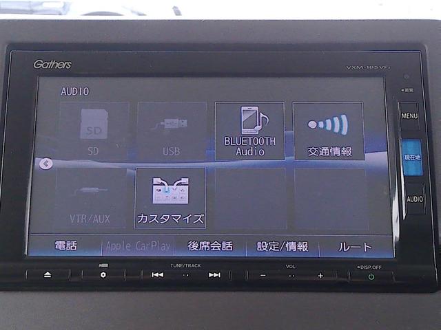 Ｎ－ＢＯＸ Ｇ・Ｌホンダセンシング　衝突被害軽減ブレーキ　純正ナビ　Ｂカメラ　禁煙車　ＥＴＣ　スライドドア　レーンキープアシスト　Ｂｌｕｅｔｏｏｔｈ接続　フルセグＴＶ　社外品アルミ　スマートキー（48枚目）