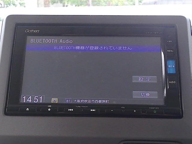 Ｎ－ＢＯＸ Ｇ・Ｌホンダセンシング　衝突被害軽減ブレーキ　純正ナビ　Ｂカメラ　禁煙車　ＥＴＣ　スライドドア　レーンキープアシスト　Ｂｌｕｅｔｏｏｔｈ接続　フルセグＴＶ　社外品アルミ　スマートキー（49枚目）