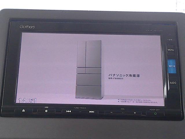 Ｎ－ＢＯＸ Ｇ・Ｌホンダセンシング　衝突被害軽減ブレーキ　純正ナビ　Ｂカメラ　禁煙車　ＥＴＣ　スライドドア　レーンキープアシスト　Ｂｌｕｅｔｏｏｔｈ接続　フルセグＴＶ　社外品アルミ　スマートキー（50枚目）