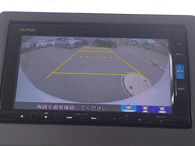 Ｎ－ＢＯＸ Ｇ・Ｌホンダセンシング　衝突被害軽減ブレーキ　純正ナビ　Ｂカメラ　禁煙車　ＥＴＣ　スライドドア　レーンキープアシスト　Ｂｌｕｅｔｏｏｔｈ接続　フルセグＴＶ　社外品アルミ　スマートキー（52枚目）