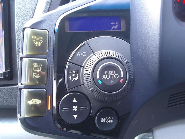 ＣＲ－Ｚ α　ナビ／テレビ／Ｂｌｕｅｔｏｏｔｈ／禁煙車／バックカメラ／エクリプスナビ／クルーズコントロール／オートヘッドライト／障害物センサー／車検整備／（36枚目）