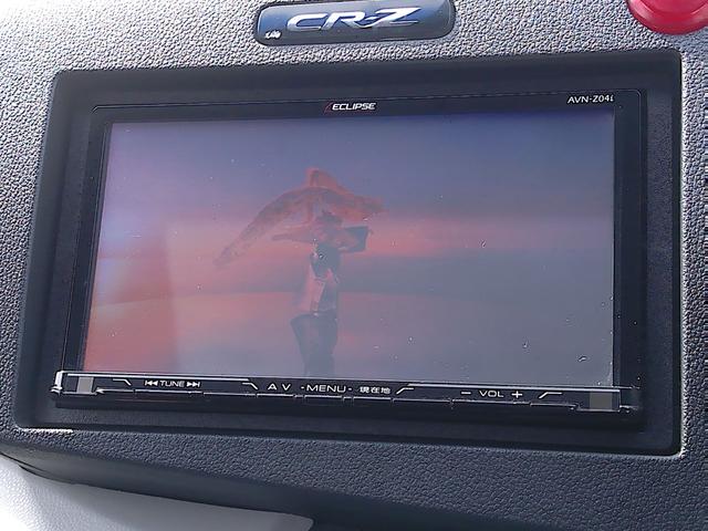 ＣＲ－Ｚ α　ナビ／テレビ／Ｂｌｕｅｔｏｏｔｈ／禁煙車／バックカメラ／エクリプスナビ／クルーズコントロール／オートヘッドライト／障害物センサー／車検整備／（46枚目）
