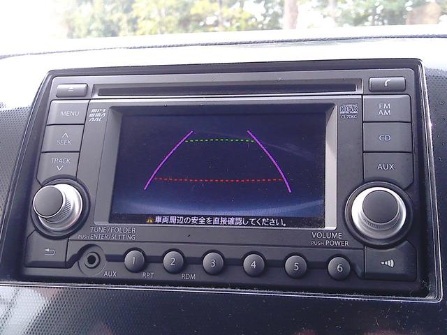 ワゴンＲスティングレー リミテッド（35枚目）