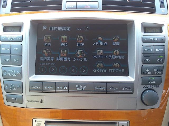 クラウンマジェスタ Ａタイプ　エアサスペンション／禁煙車／バックカメラ／スマートキー／鍵２個スペア／プッシュスタート／スマートキー／１９インチ社外アルミ／クルーズコントロール／パワーシート／ＥＴＣ／ＨＩＤヘッドライト（48枚目）