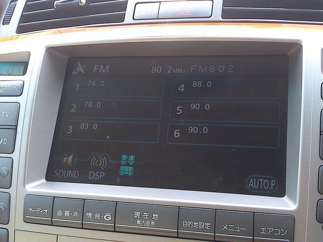 クラウンマジェスタ Ａタイプ　エアサスペンション／禁煙車／バックカメラ／スマートキー／鍵２個スペア／プッシュスタート／スマートキー／１９インチ社外アルミ／クルーズコントロール／パワーシート／ＥＴＣ／ＨＩＤヘッドライト（50枚目）