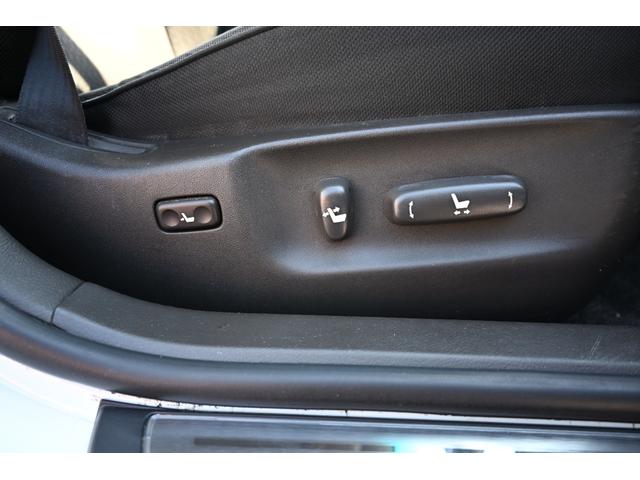 クラウン 2.5アスリート ナビパッケージ バックモニター 純正ナビ フルセグTV ドライブレコーダー前後 トランクイージークローザー パワーシート クルーズコントロール ETC サイドカメラ付き スマートキー HIDヘッドライト 純正アルミ(35枚目)