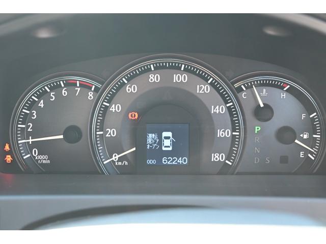 クラウン 2.5アスリート ナビパッケージ バックモニター 純正ナビ フルセグTV ドライブレコーダー前後 トランクイージークローザー パワーシート クルーズコントロール ETC サイドカメラ付き スマートキー HIDヘッドライト 純正アルミ(40枚目)