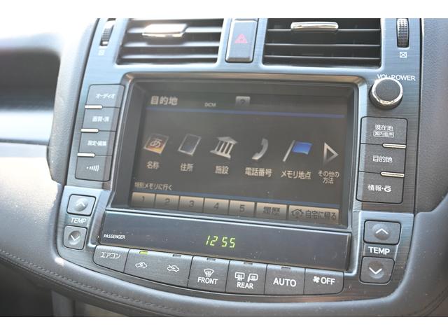 クラウン 2.5アスリート ナビパッケージ バックモニター 純正ナビ フルセグTV ドライブレコーダー前後 トランクイージークローザー パワーシート クルーズコントロール ETC サイドカメラ付き スマートキー HIDヘッドライト 純正アルミ(50枚目)