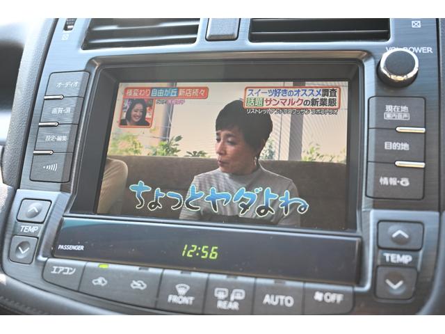 クラウン 2.5アスリート ナビパッケージ バックモニター 純正ナビ フルセグTV ドライブレコーダー前後 トランクイージークローザー パワーシート クルーズコントロール ETC サイドカメラ付き スマートキー HIDヘッドライト 純正アルミ(52枚目)