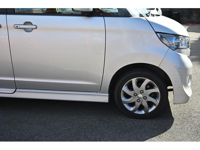 パレットＳＷ リミテッドＩＩ　両側パワースライドドア　スズキ純正ナビ　シートヒーター　ナビ　ワンセグＴＶ　ワンオーナー　ＨＩＤヘッドライト　エンジンプッシュスタート　点検記録簿　ＥＴＣ　フルフラットシート　スマートキー（20枚目）