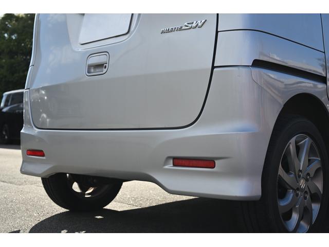 パレットＳＷ リミテッドＩＩ　両側パワースライドドア　スズキ純正ナビ　シートヒーター　ナビ　ワンセグＴＶ　ワンオーナー　ＨＩＤヘッドライト　エンジンプッシュスタート　点検記録簿　ＥＴＣ　フルフラットシート　スマートキー（28枚目）