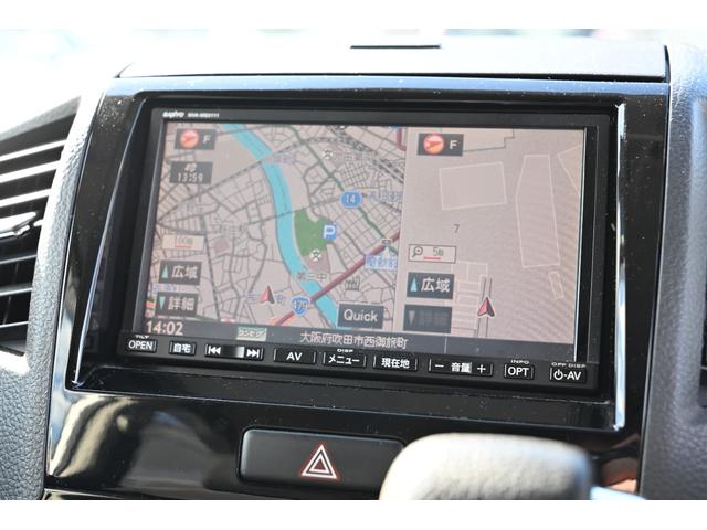パレットＳＷ リミテッドＩＩ　両側パワースライドドア　スズキ純正ナビ　シートヒーター　ナビ　ワンセグＴＶ　ワンオーナー　ＨＩＤヘッドライト　エンジンプッシュスタート　点検記録簿　ＥＴＣ　フルフラットシート　スマートキー（49枚目）