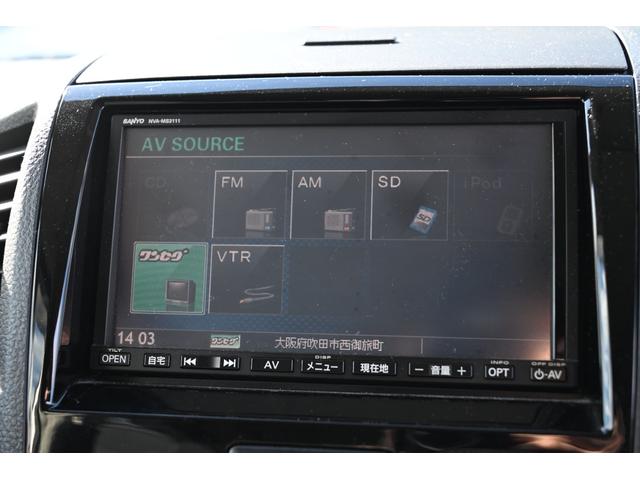 パレットＳＷ リミテッドＩＩ　両側パワースライドドア　スズキ純正ナビ　シートヒーター　ナビ　ワンセグＴＶ　ワンオーナー　ＨＩＤヘッドライト　エンジンプッシュスタート　点検記録簿　ＥＴＣ　フルフラットシート　スマートキー（51枚目）