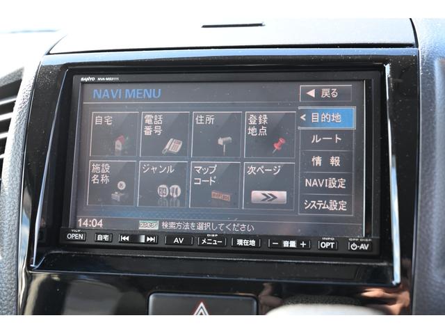 パレットＳＷ リミテッドＩＩ　両側パワースライドドア　スズキ純正ナビ　シートヒーター　ナビ　ワンセグＴＶ　ワンオーナー　ＨＩＤヘッドライト　エンジンプッシュスタート　点検記録簿　ＥＴＣ　フルフラットシート　スマートキー（53枚目）