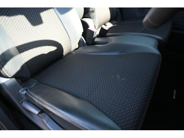 ハスラー ＪスタイルＩＩ　衝突被害軽減ブレーキ　ナビ　バックカメラ　フルセグＴＶ　Ｂｌｕｅｔｏｏｔｈ　レーンキープアシスト　ドライブレコーダー前後　ＥＴＣ　ＨＩＤヘッドライト　ハーフレザーシート　シートヒーター　スマートキー（54枚目）