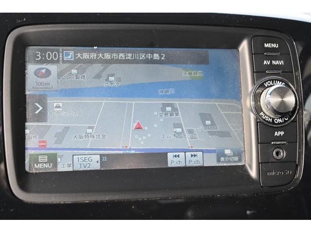 全国のＡＡ会場で仕入れのプロが毎日競りに参加、本当に安く売値設定できる車しか仕入れておりません。他社在庫と比較下さいませ。